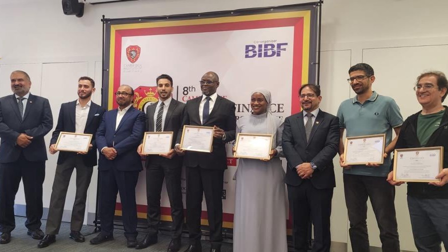 Cambridge Leadership Program